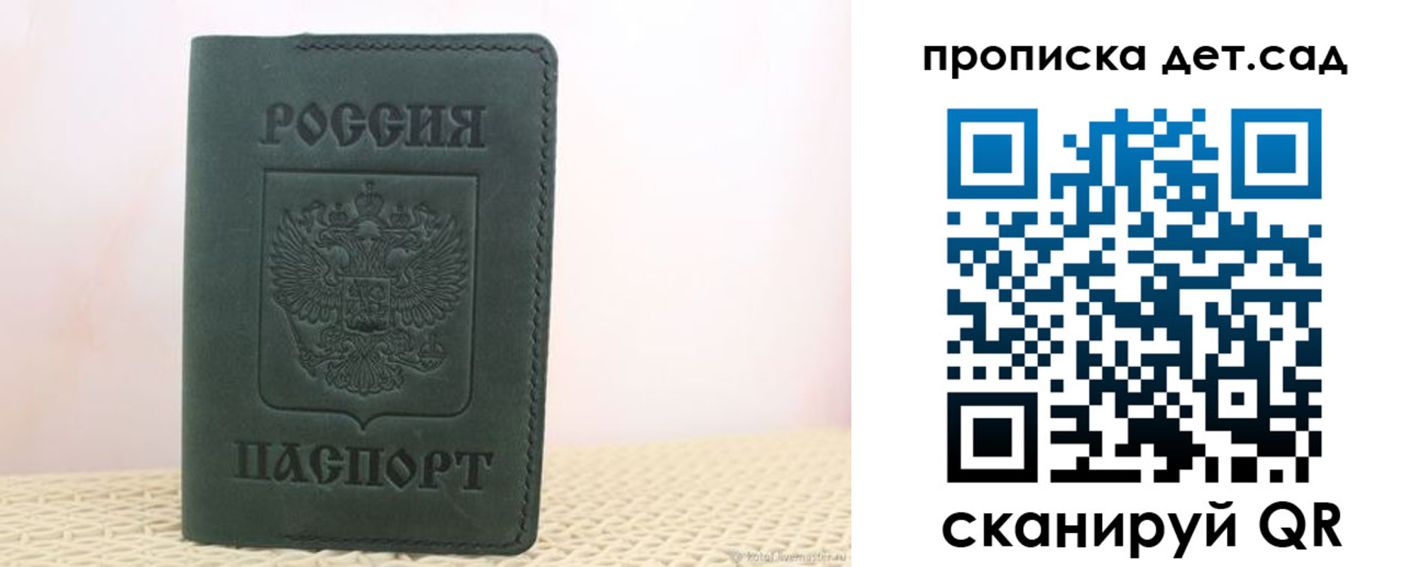 форма 3 в Киреевске